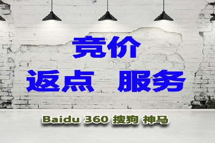 精准营销的典范：一则信息流广告的成功案例解析