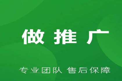 SEO与SEM优化案例：助力企业实现品牌升级